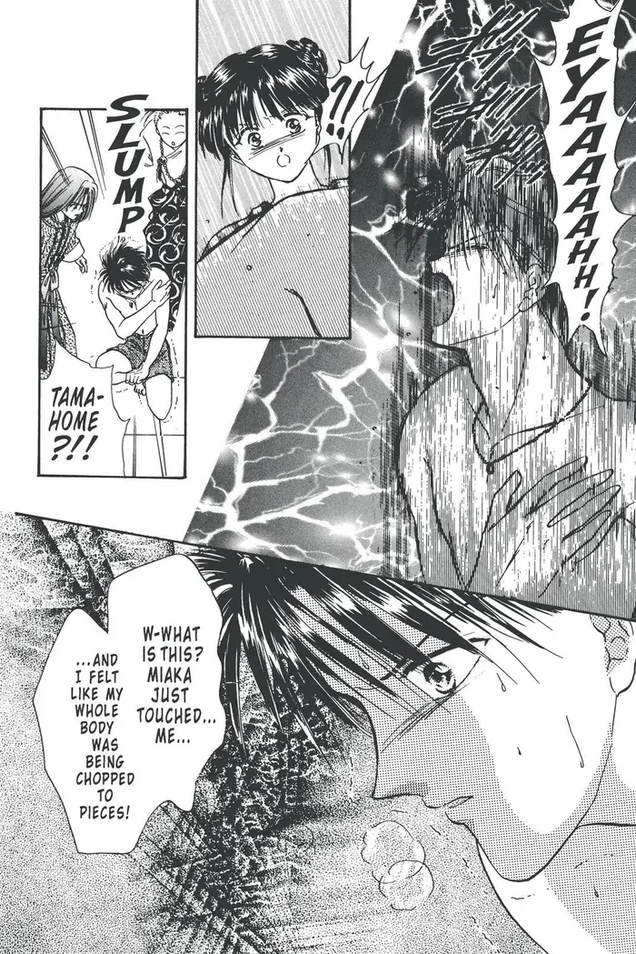 Fushigi Yuugi Chapter 91 image 28_optimized